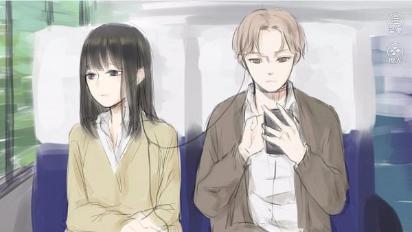 橙光鬼山游戲 v1.0 安卓版 0