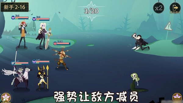 貪婪之光手游官方版 v0.3.1 安卓版 1