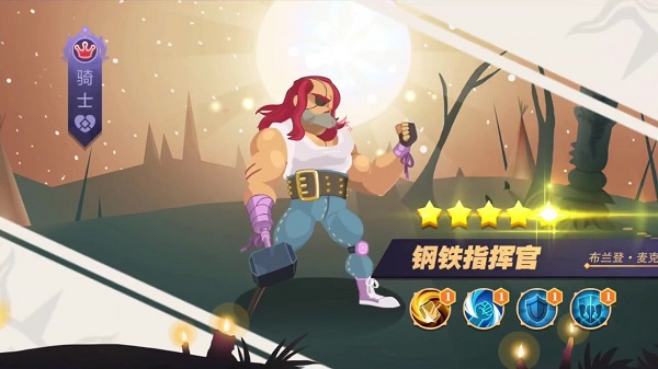 貪婪之光手游官方版 v0.3.1 安卓版 2