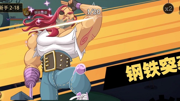 貪婪之光手游下載 貪婪之光游戲下載