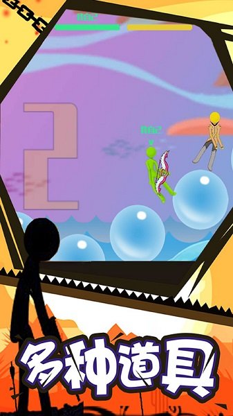 火柴人乱斗联盟手游下载 火柴人乱斗联盟游戏下载