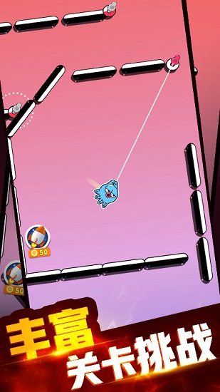 欢乐的小鸟手游 欢乐的小鸟游戏下载