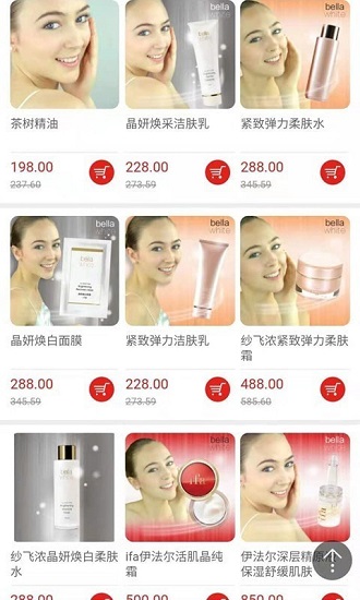 91同城店 91同城店app