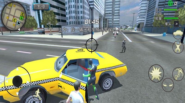 酷跑時(shí)代最新版本 1.1.8 安卓版 0