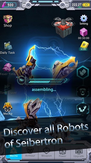 放置變形金剛手游 v1.0 安卓版 0