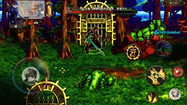 dfq桐人手游下载 dfq桐人版本下载