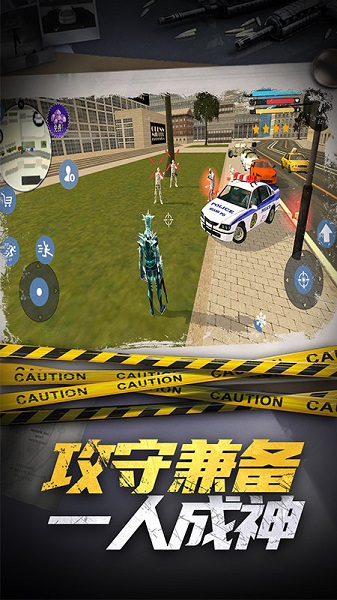 滑雪酷跑大冒險 v2.0.3 安卓版 3