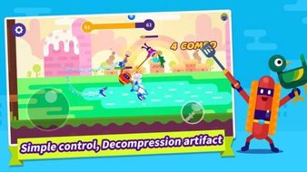 武器斗毆大師最新版 v1.3.1 安卓版 0