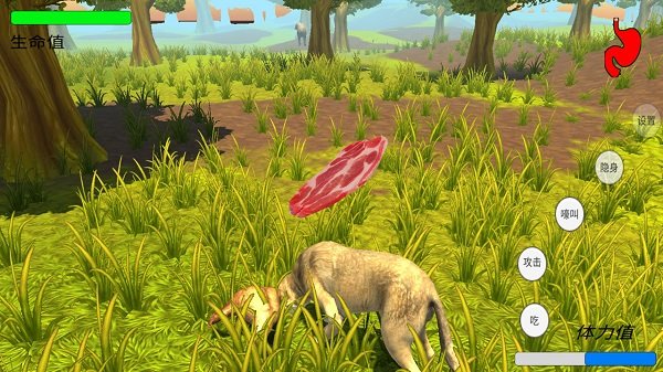 森林之狼 森林之狼下載