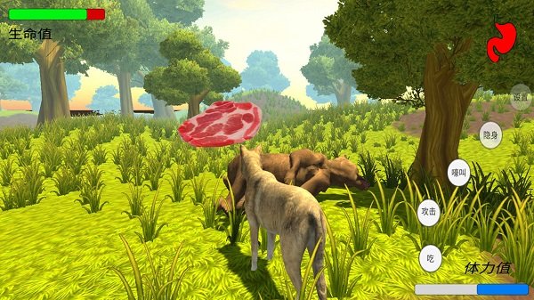 森林之狼手游 v0.1 安卓版 2