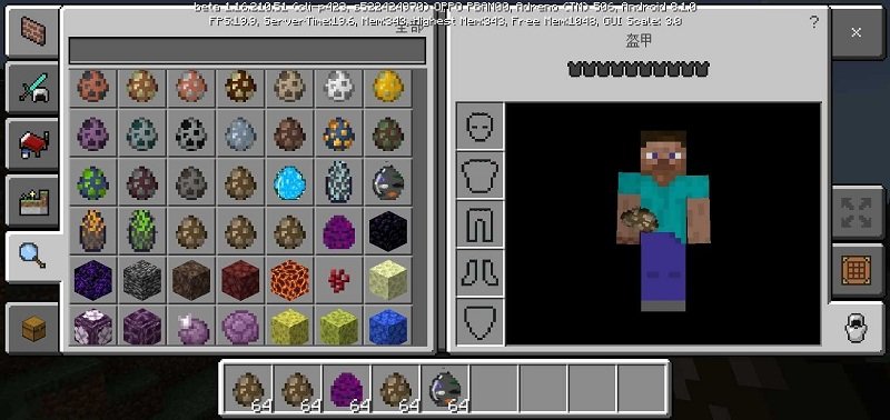 我的世界冰與火之歌模組生存