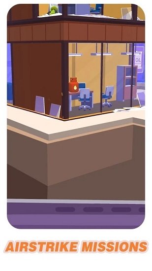 直升機射擊罪犯 直升機射擊罪犯手游下載