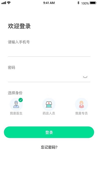 金鵲健康服務(wù)app下載