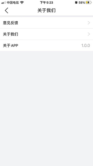 才藝通最新版 才藝通app