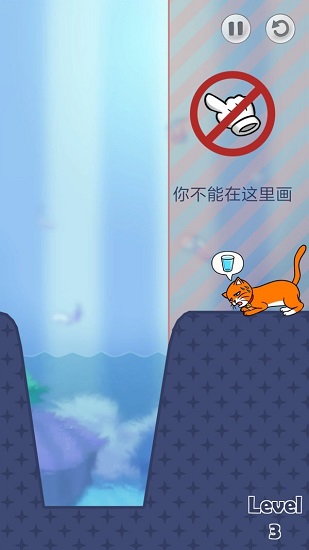 你好猫咪 你好猫咪下载