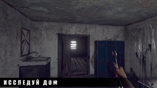 暴風(fēng)雪逃生中文版 v0.102 安卓版 0