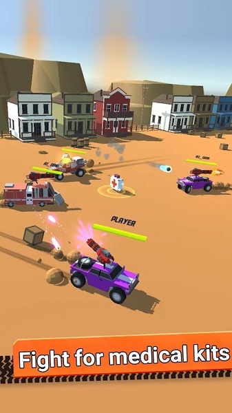 撞車大作戰(zhàn)模擬器 v1.0.0 安卓版 2