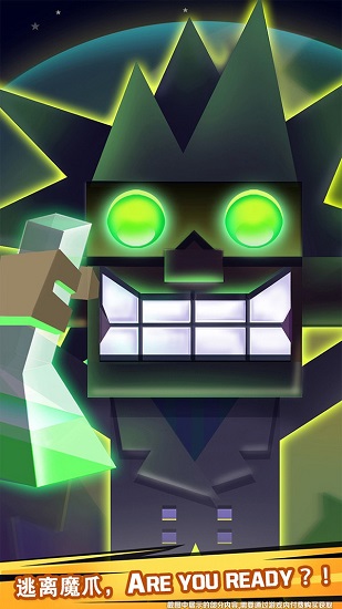 魯伯的實驗室最新版 v1.6.6 安卓版 0