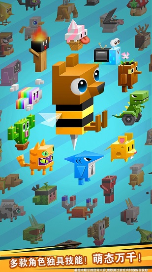 魯伯的實驗室手游