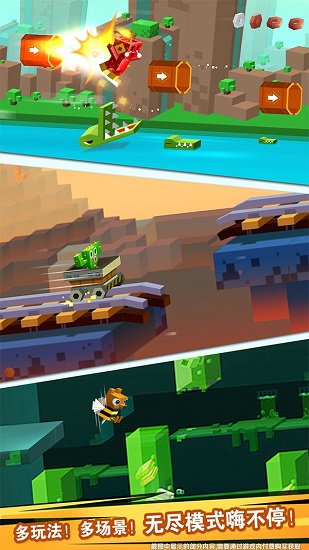 魯伯的實驗室最新版 v1.6.6 安卓版 3