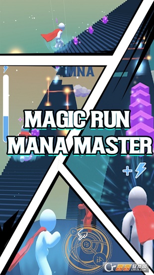 魔法我最強(qiáng)正版1