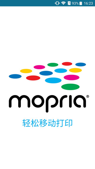 mopriaprintservice軟件 v2.6.5 官方最新版 0