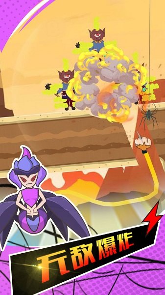 妖怪吃我一拳手游 v1.0.0 安卓版 2