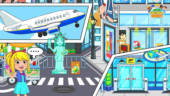 托卡迷你城市度假村 v1.13 安卓版 1