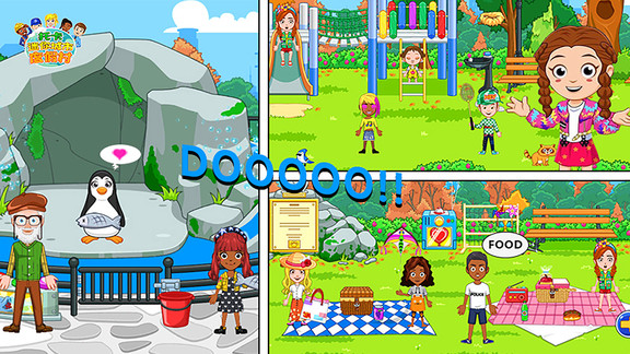 托卡迷你城市度假村 v1.13 安卓版 3