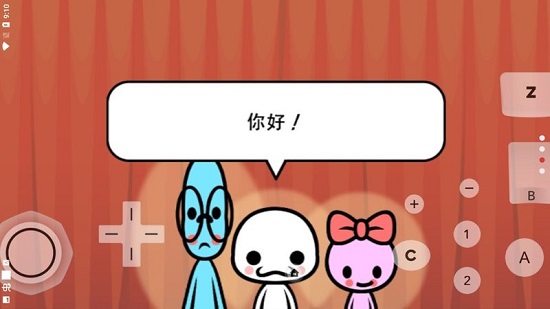 大家的節(jié)奏天國漢化版 v6.8 安卓版 0