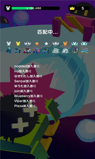 雪地大作戰(zhàn)游戲