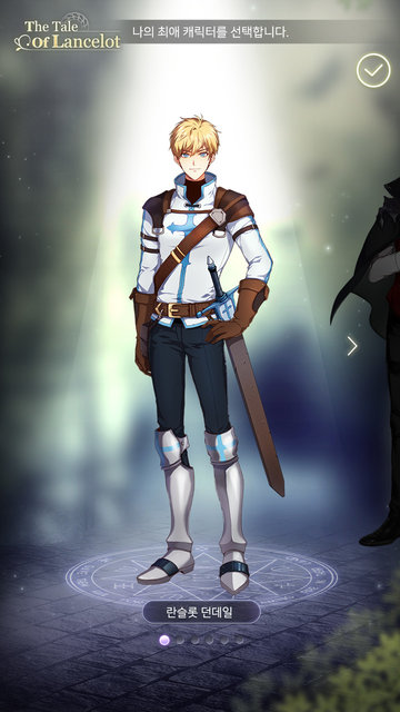 你聽到了我的聲音嗎漢化版 v1.10.5 安卓版 3