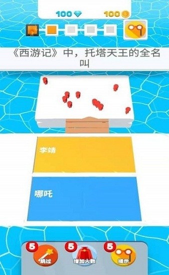 昨日梦想家游戏 昨日梦想家游戏手游下载