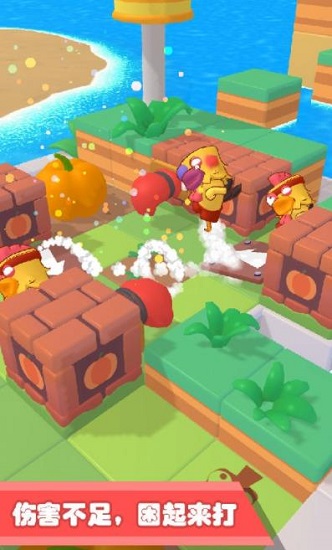 小雞別囂張游戲 小雞別囂張下載