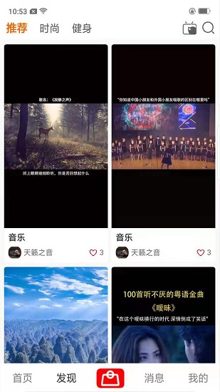 wlaiy官方版 v1.0.8 安卓版 0