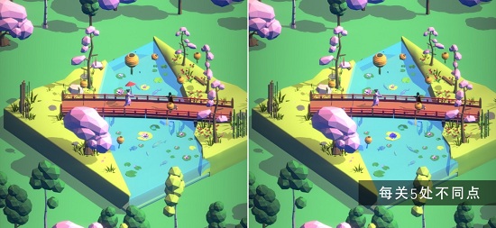 3D找茬最新版 v1.0.2 安卓版 0