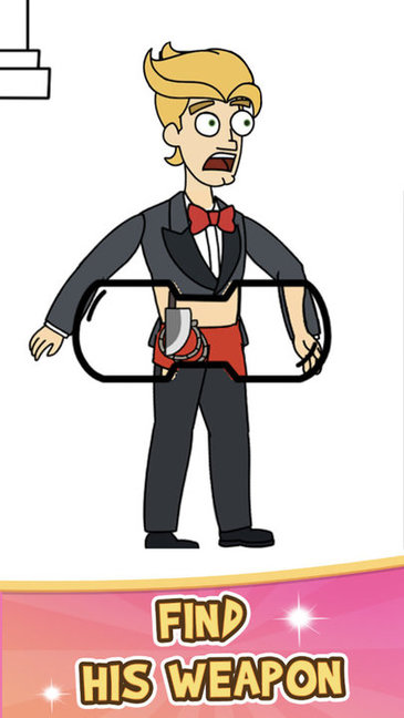 腦洞女王游戲下載