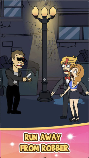 腦洞女王手機(jī)版下載