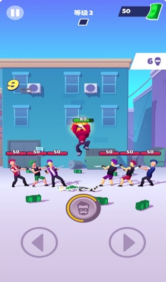 決勝巔峰游戲 v1.2 安卓版 3