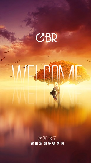 呼吸鏡官方版 v2.0.20 安卓版 3