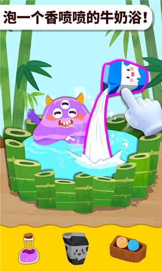 寶寶巴士奇妙怪物美容游戲 v9.58.00.00 安卓版 0