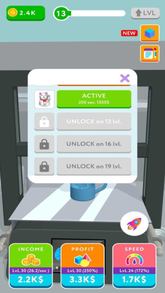 3d打印機(jī)模擬器 v0.33 安卓版 1