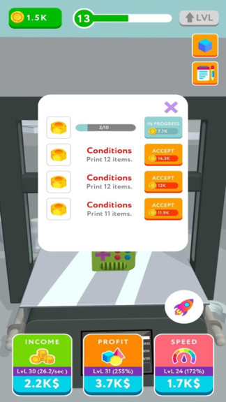 3d打印機(jī)模擬器 v0.33 安卓版 3