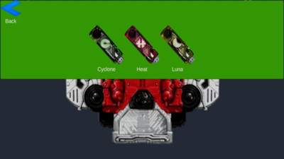 假面騎士變身腰帶游戲