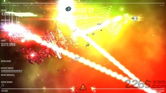 beathazard2官方版 v1.25 安卓版 0