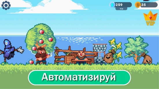 種植農(nóng)場官方版 v1.0 安卓版 0