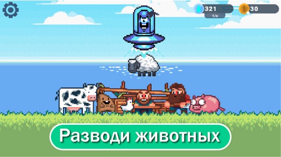 種植農(nóng)場官方版 v1.0 安卓版 2