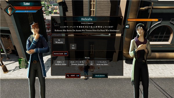 terraalia最新版 中文版 1