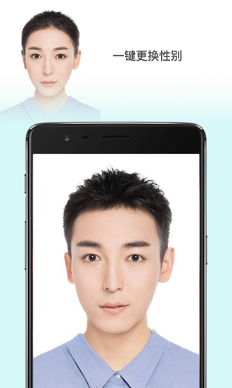 贊贊團(tuán)手機(jī)版 v1.1.0 安卓版 2