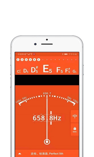 尤克里里吉他調(diào)音器最新版 v1.0.1 安卓版 0